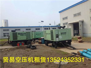 宁波管道试压空气压缩机租赁与气体压缩机械销售