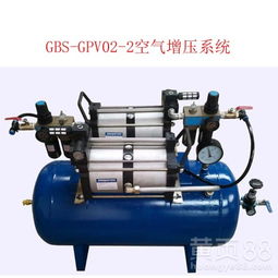北京厂家供应GPV02空气增压泵 气体压缩机械的专业选择