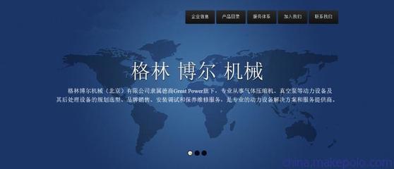 长春双螺杆空压机选购指南 厂家、型号、报价与图片大全