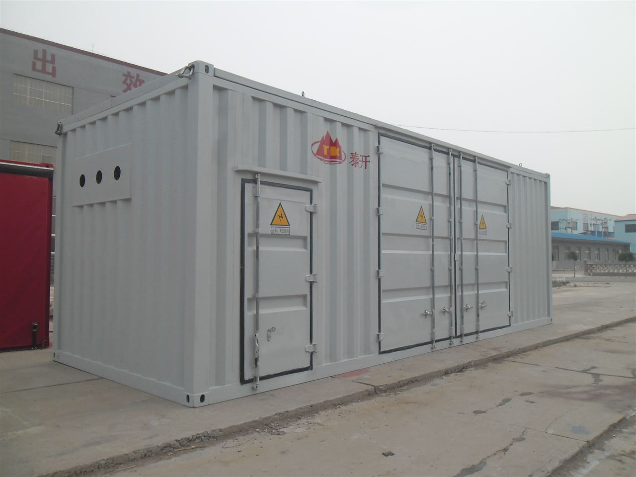 齐全特种设备集装箱 引领机械电气设备销售新风尚